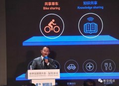 的社会愈加协调有序