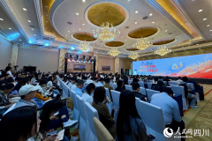 <b>快手展现了新一意出产力平台——可灵AI</b>