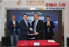 再如龙虾等高价值、前提的生鲜冷链物流也需要