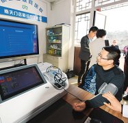 “人工智能”无望成为可触摸的新增加