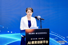 <b>成为激发学生进修乐趣、加强进修结果的东西</b>